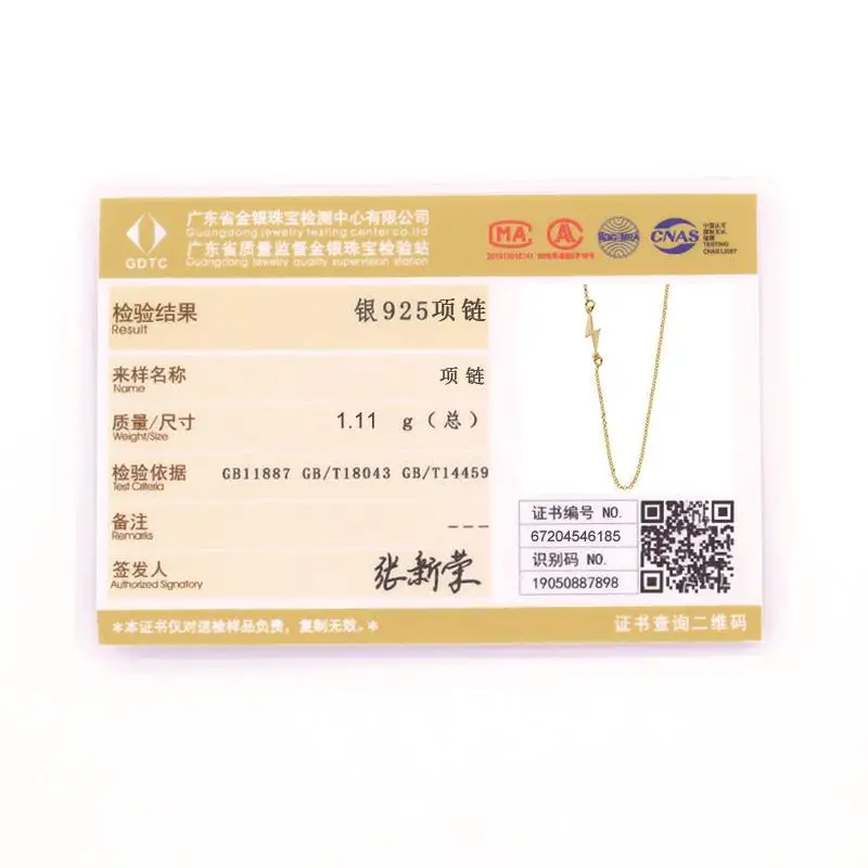 

AIDE Minimalism INS Lightning Necklace For Women Fashion Geometric Chain 925 Sterling Silver Collares Fine Jewelry bijoux femme