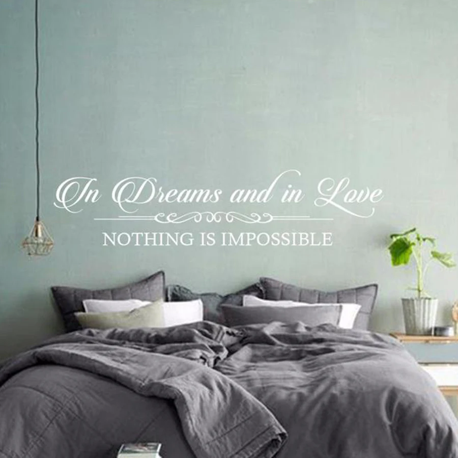 Наклейка на стену в мечтах и влюбленных для спальни | Дом сад