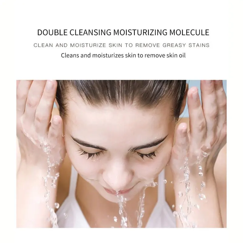 Травяной Selaginellae очищающее средство для лица увлажняющее удаление черных точек