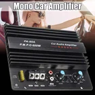 12 В 600 Вт мощный сабвуфер автомобильный аудио усилитель доска автомобильный сабвуфер усилитель бас портативный динамик моноканальный прочный без потерь PA-60A