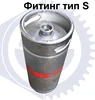 Изображение товара 1