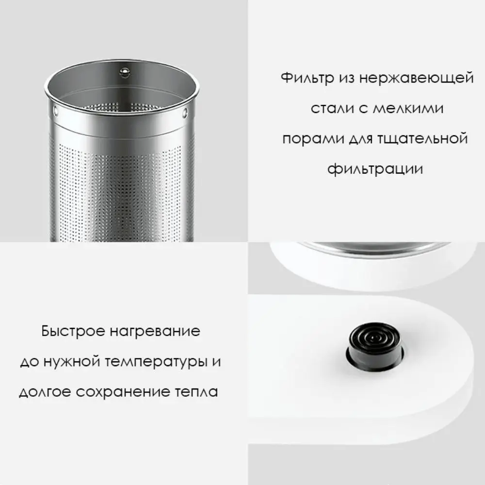 Intelligent multi function health pot. Чайник xiaomi mysh0e1acm. чайник xiaomi размеры. умный чайник xiaomi health pot подключение. чайник xiaomi mi home intelligent multi-function health pot white (mysh0e1acm) инструкция на русском.