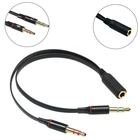 Для микрофона и наушников аудио стерео разъем 3,5 мм 1 штекер на 2 гнезда адаптер кабель соединитель