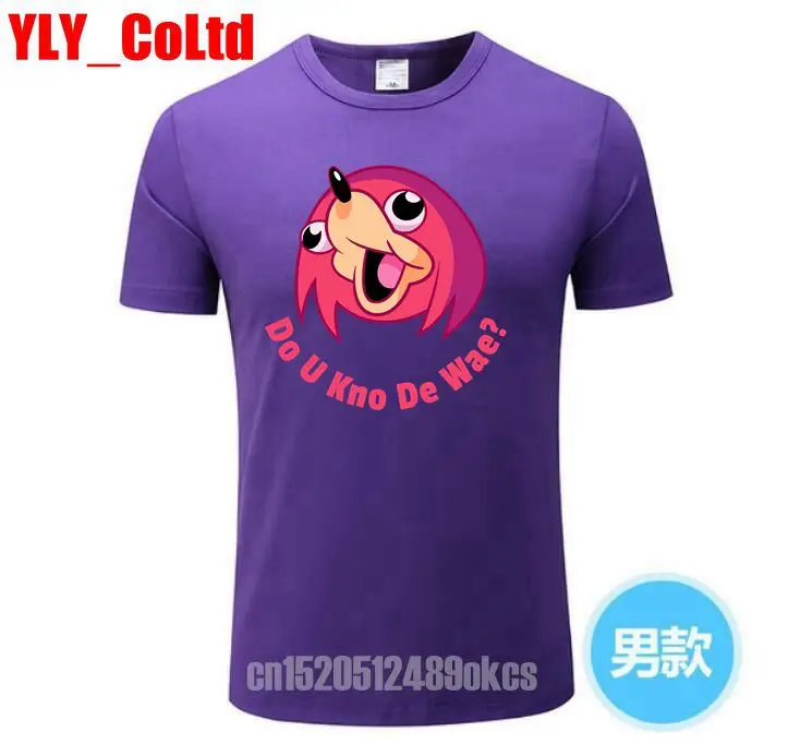 U Kno De Wae? Kawaii интернет меме мужские футболки забавная Wae Мужская футболка Ugandan Knuckles