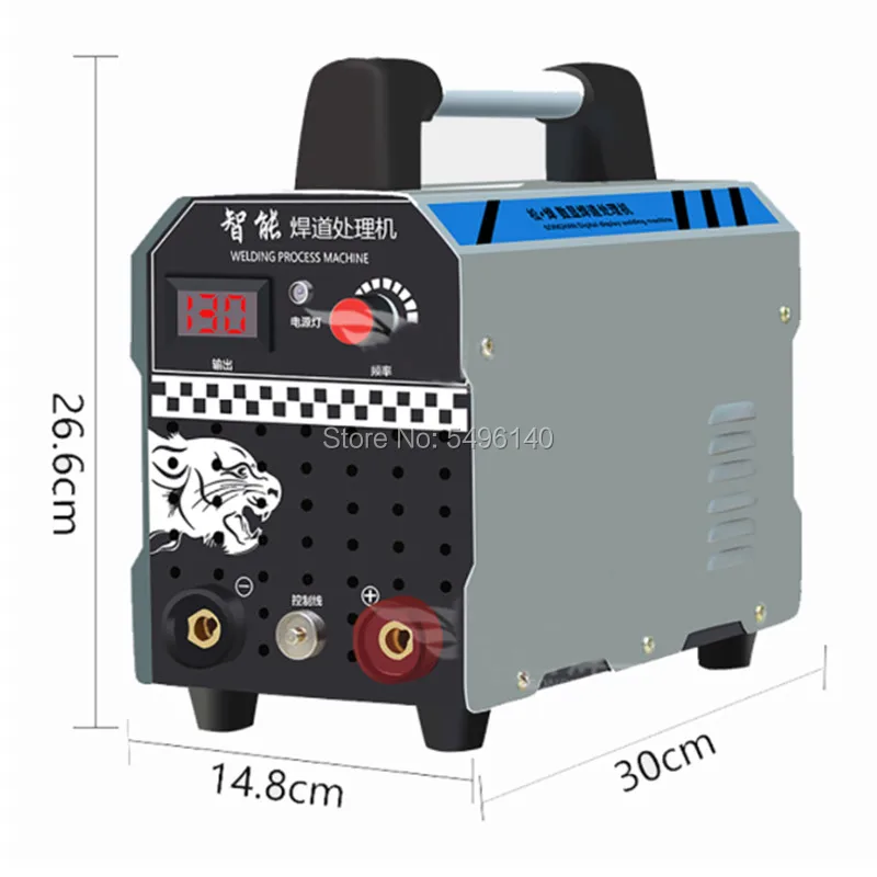 Аппарат для очистки аргоновой дуговой сварки 220 В | Инструменты