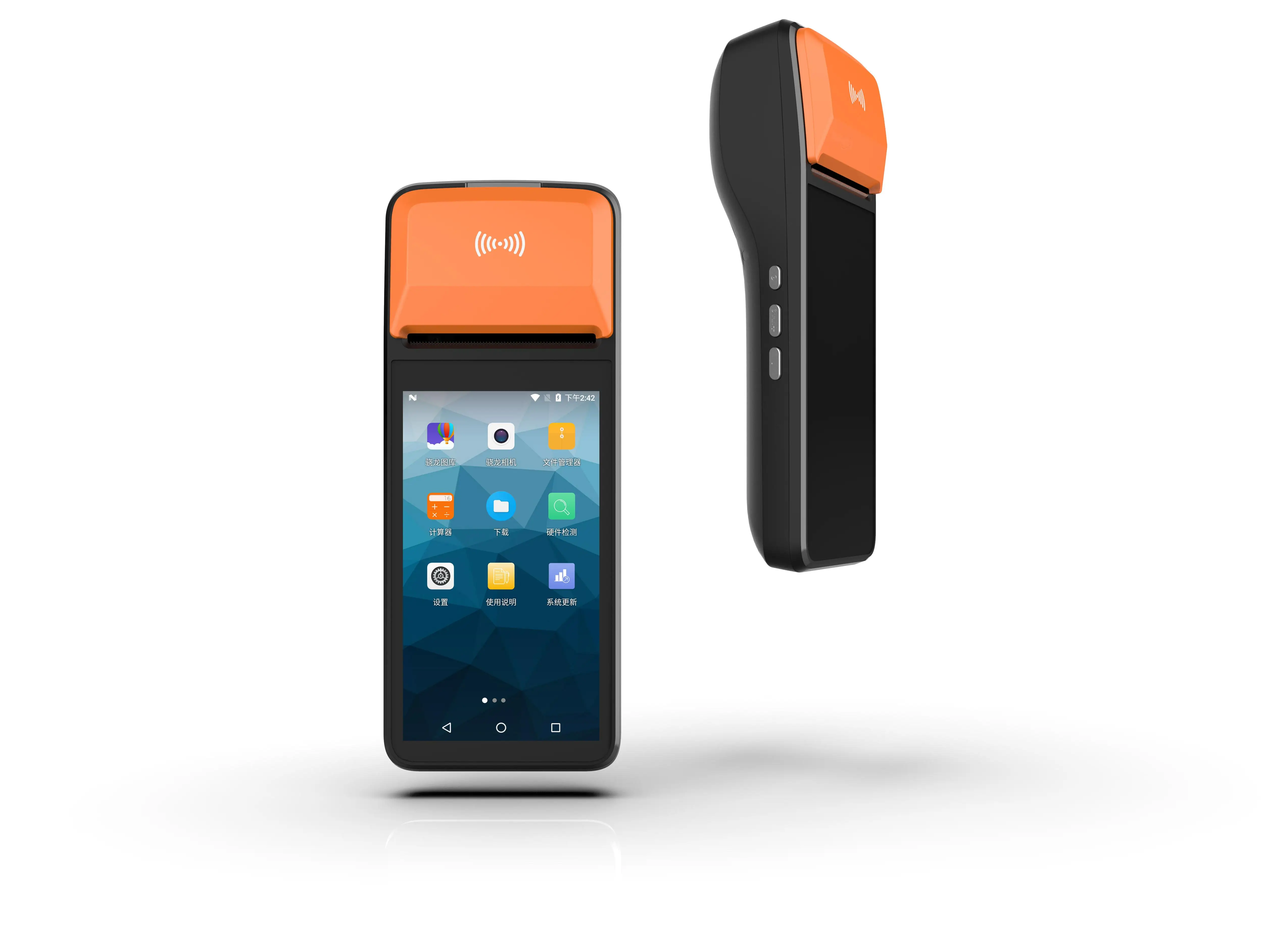 4G + Wifi Bluetooth Android 7 1 умный портативный POS терминал с NFC и термопринтером R330|Сканеры| |