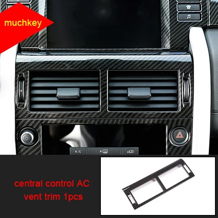 Центральное управление из углеродного волокна для Land Rover discovery 2015 2019