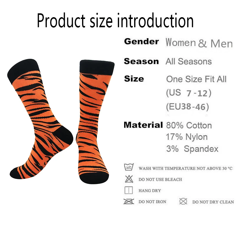 

Striped printing geometric men's socks creative fashion personality novel comfortable women stockings students tube socks