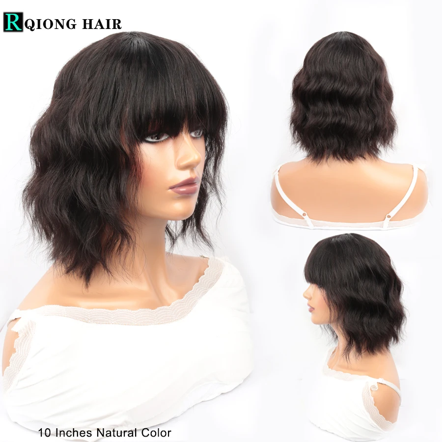 Парики из человеческих волос омбре с челкой Искусственные парики для женщин