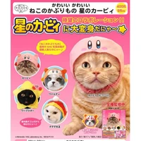 japan kitan club kirbys cat kerchief hat hoods capsule toys gashapon pet gifts