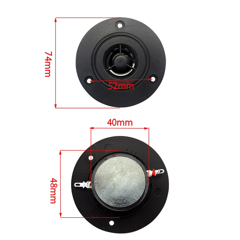 Динамик высокочастотный портативный 3 дюйма 8 Ом 10 Вт 74 мм 2 шт. |