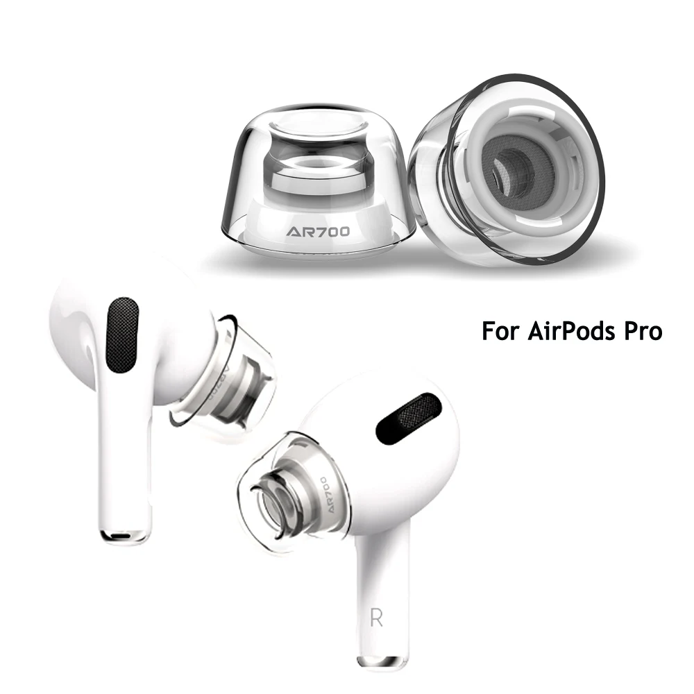 Вкладыши для AirPods Pro латексные противоскользящие пылезащитные