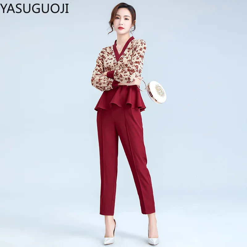 

Комплект YASUGUOJI с оборками и цветочными брюками-султанки, приталенный обтягивающий живот комплект из двух предметов, женские комплекты одеж...