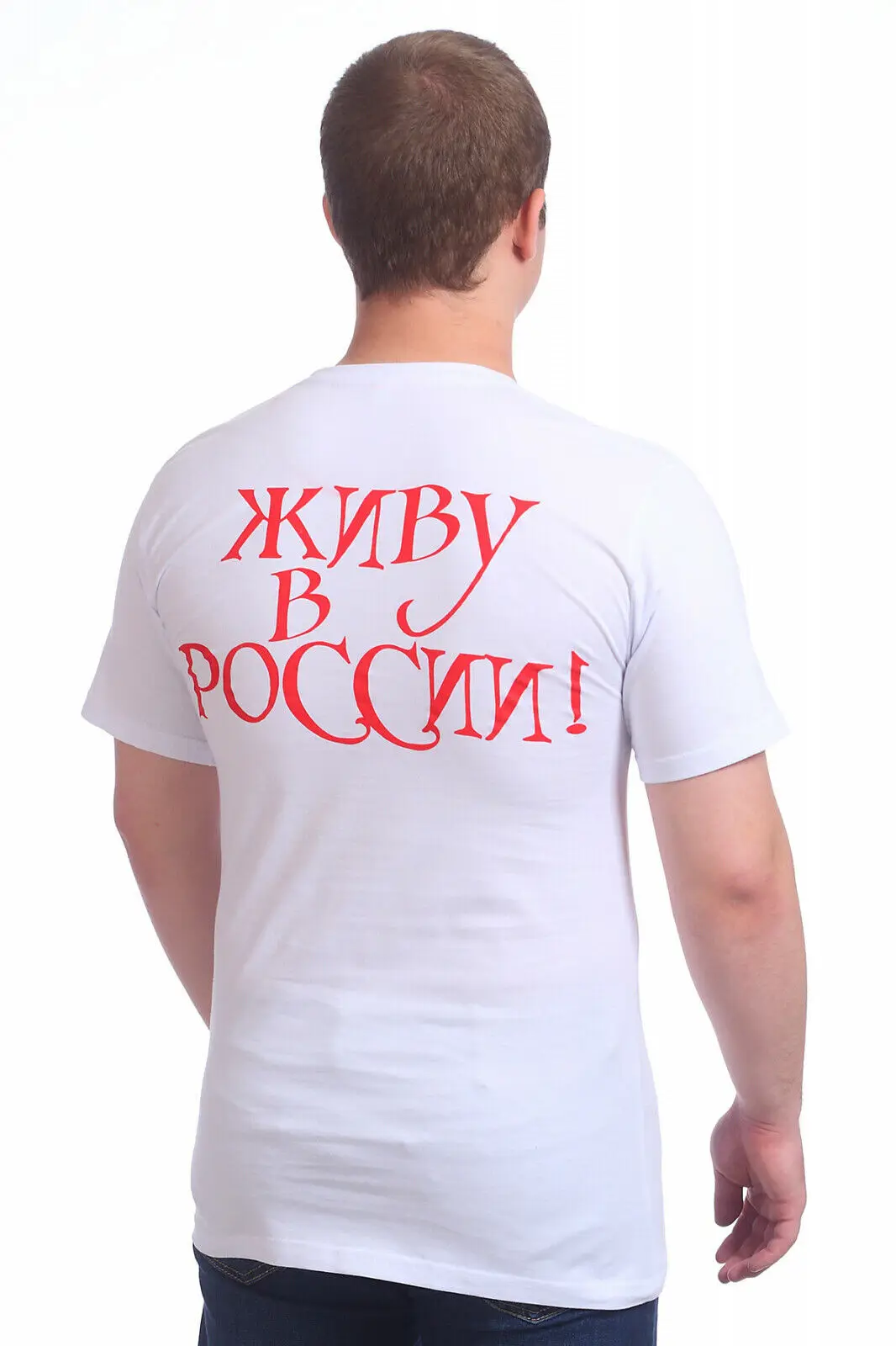 Русская оригинальная Мужская футболка Bear Mujskaia futbolka &quotMedvedi&quot|Мужские футболки| |
