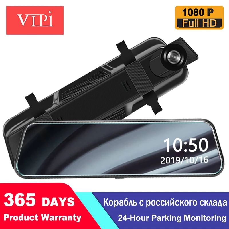 Потоковое мультимедиа Автомобильный видеорегистратор пресс экран 1080P Hd зеркало