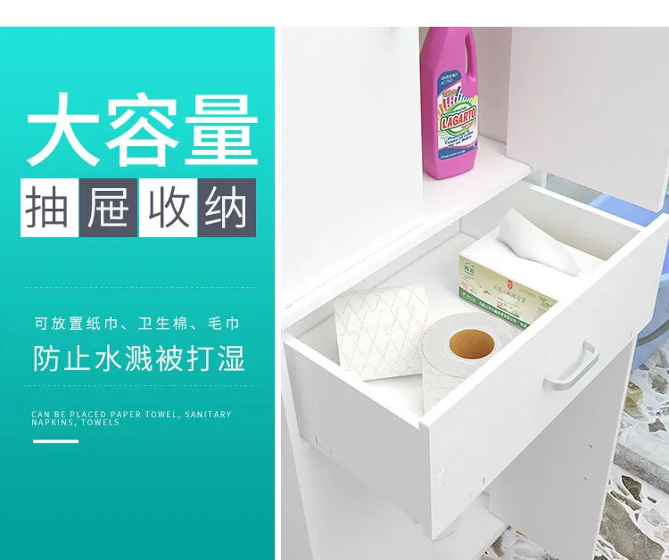 

Bathroom Shelf Floor Storage Cabinet Toilet Punching Household Rack Side