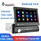 Автомагнитола Podofo, 1 DIN, Android 10,0, GPS, стереоприемник, 7 дюймов, видео, мультимедийный плеер для универсального VW, Nissan, Toyota KAI, без DVD
