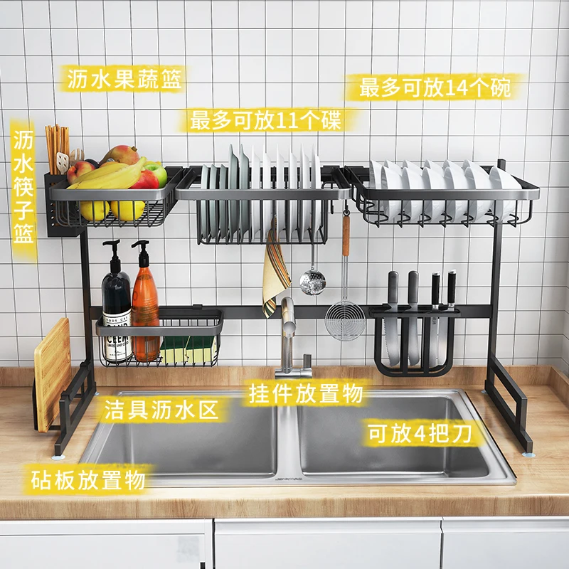Черная кухонная полка из нержавеющей стали для дренажной чаши посуды