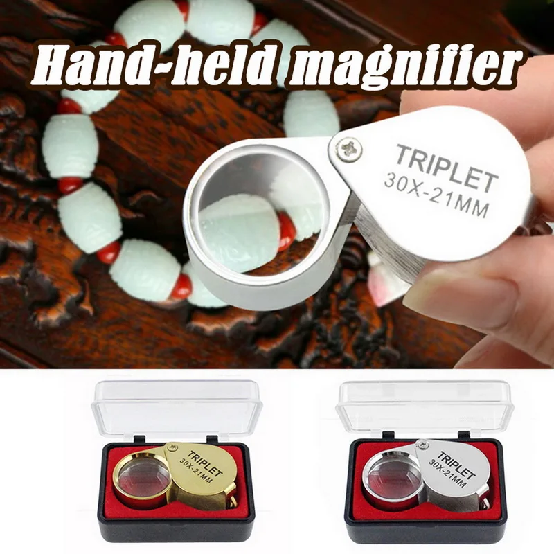Лупа Складная карманная для ювелирных изделий увеличительное стекло 30X с