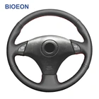 Искусственная кожа, черная искусственная кожа, чехол рулевого колеса автомобиля, для Toyota RAV4 Celica MR2 MR-S, Supra Caldina, Lexus IS 200, 300
