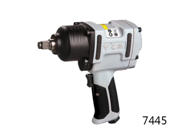 

7445 Pneumatic Wrench,Professional Auto Repair Pneumatic Tools,Spanners Air Tools