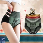 2 шт. Высокая талия трусы размера плюс нижнее белье сексуальные женские трусики с нижним бельём Seamless краткое хип лифт; Нижнее белье дышащие брюки