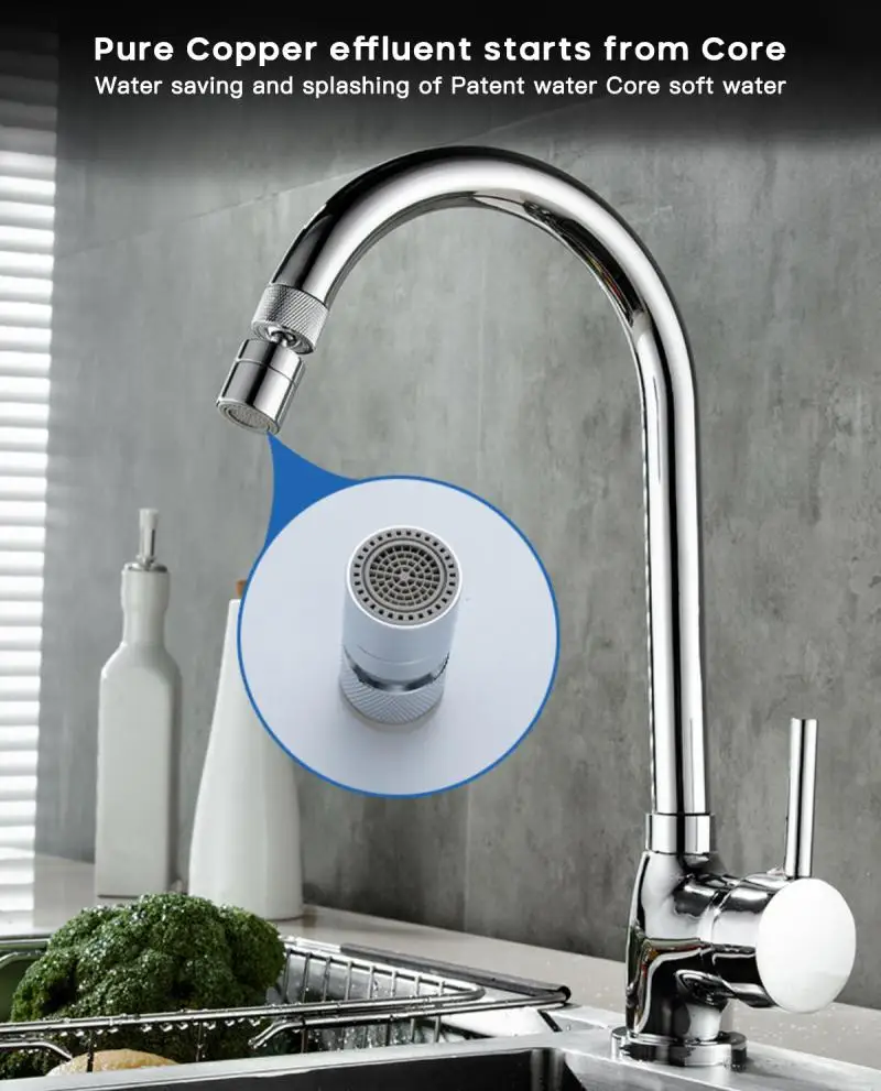

360Kitchen Faucet Aerator 2Mode Adjustable Water Filter Diffuser Water Saving Cool Nozzle Faucet Connector Shower Faucet Spray