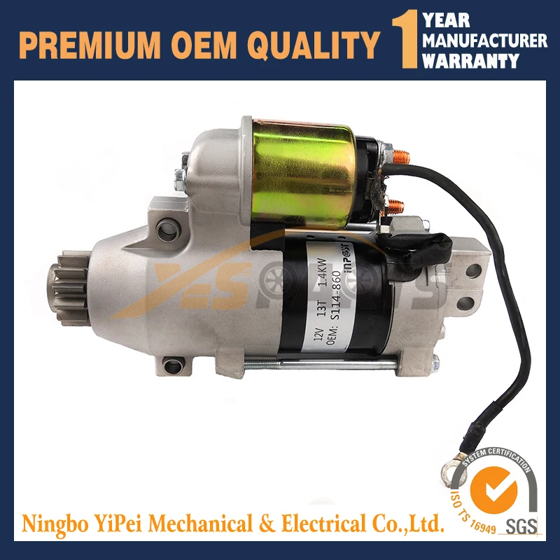 Новый Стартер 13T 1.4KW для подвесного мотора YAMAHA 225 LF225TUR LF225TXR S114-860 - купить по