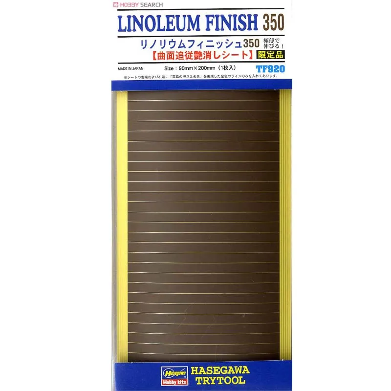 

Hasegawa TF-920 Linoleum Finish 350 (90x200mm) 1pcs