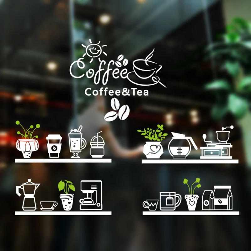 Кофейня наклейка Bean Milk tea чашка плакат виниловая художественная Настенная