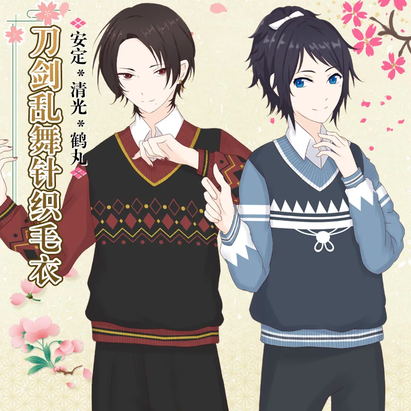 Аниме Touken Ranbu онлайн косплей Kashuu Kiyomitsu осень зима мужской женский студенческий