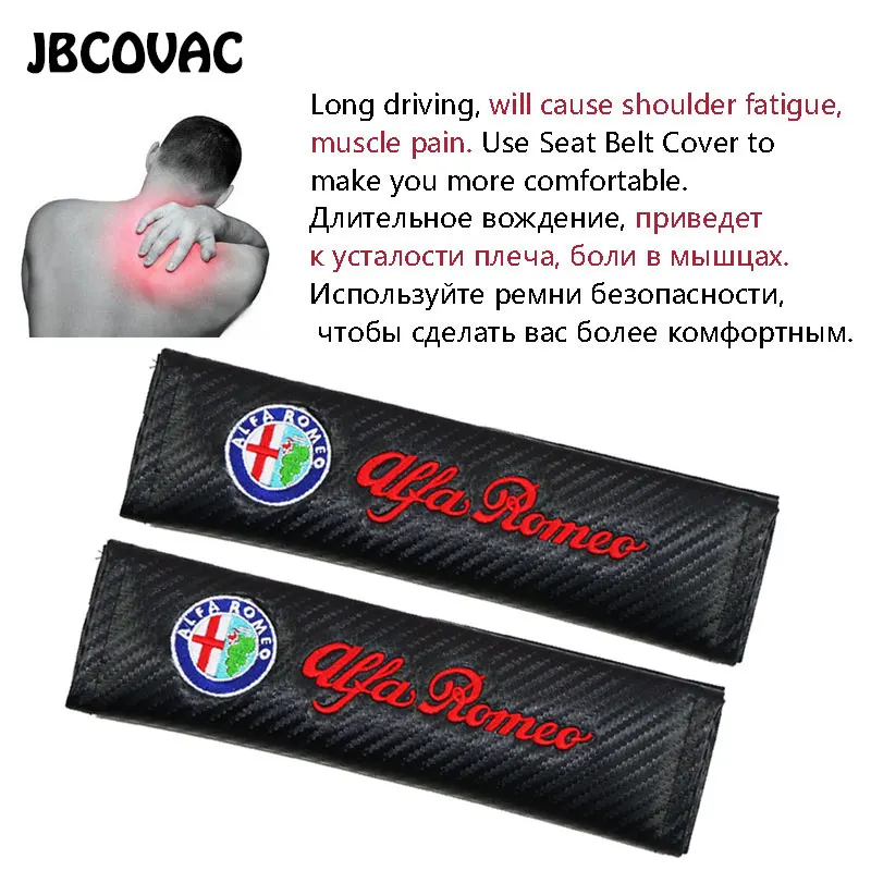 Автостайлинг автомобильные аксессуары наклейки Защита плеч набивные Чехлы
