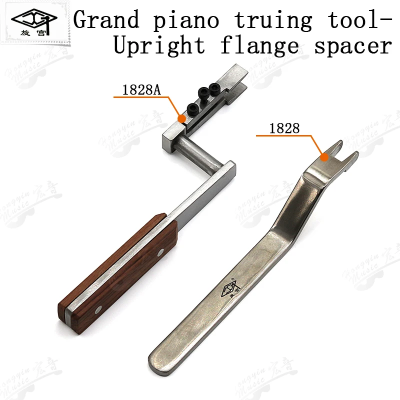 

Palace piano maintenance tuning grand tone grand piano refit tool shaft bracket adjustment pull GP grand horizontal piano