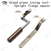 palace piano maintenance tuning grand tone grand piano refit tool shaft bracket adjustment pull gp grand horizontal piano