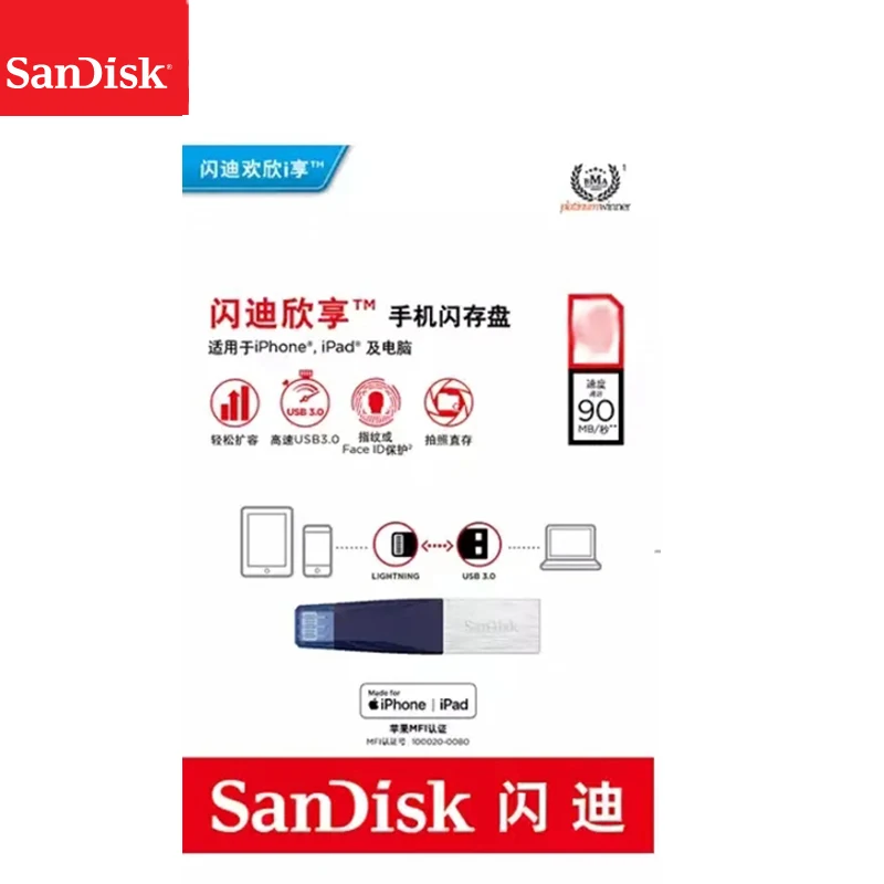 100% sandisk флеш-накопитель USB 3 0 32 ГБ флэш-накопитель 64 128 для iPhone X/8/7/7 Plus/6/6 Plus/6 S