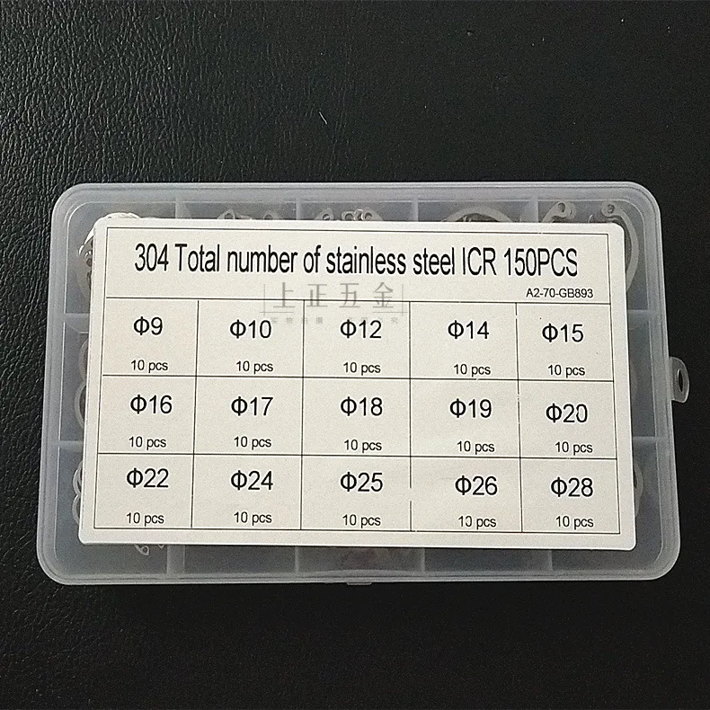 Кольцо из нержавеющей стали с пружинным замком | Обустройство дома