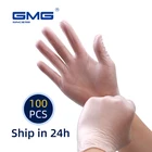 Лидер продаж, одноразовые виниловые перчатки GMG 100 шт.лот, водонепроницаемые гипоаллергенные одноразовые защитные перчатки для работы, ПВХ перчатки, пищевой класс