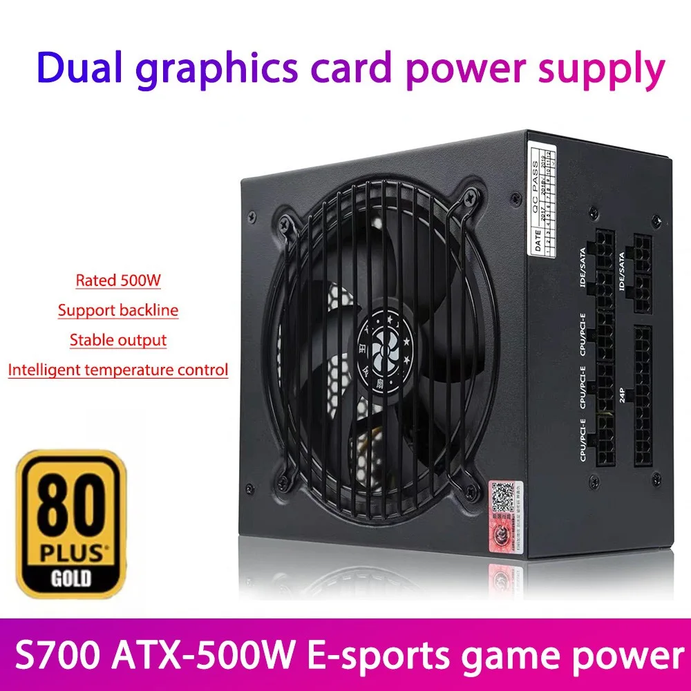 Taisu S700/S800/S900 ATX-500W 600W 700W PC Power Supply 80Plus Desktop Full Module Mini Mining PSU Computer Switch Power Supply