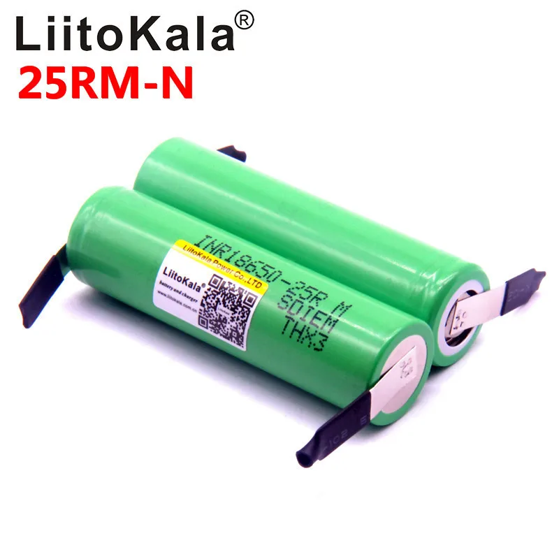 LiitoKala 18650 2500 mAh 3,6 V аккумулятор INR18650 25R M 20A descarga+ DIY natiquel
