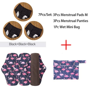 3 шт бамбуковые угольные гигиенические прокладки + 3 шт s m entrual Period Panties + 1 влажный мешок 2020 новые женские трусики для менструальных подушечек s m l