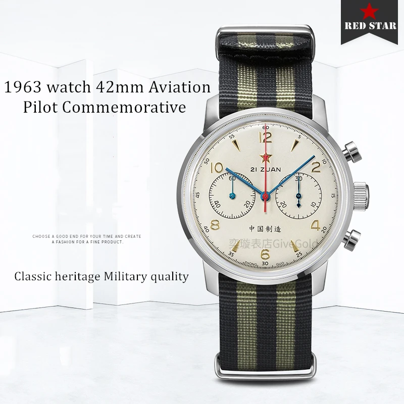 Топ подлинные 1963 часы 42 мм Ретро авиа Пилот хронограф ST1901movement бренд