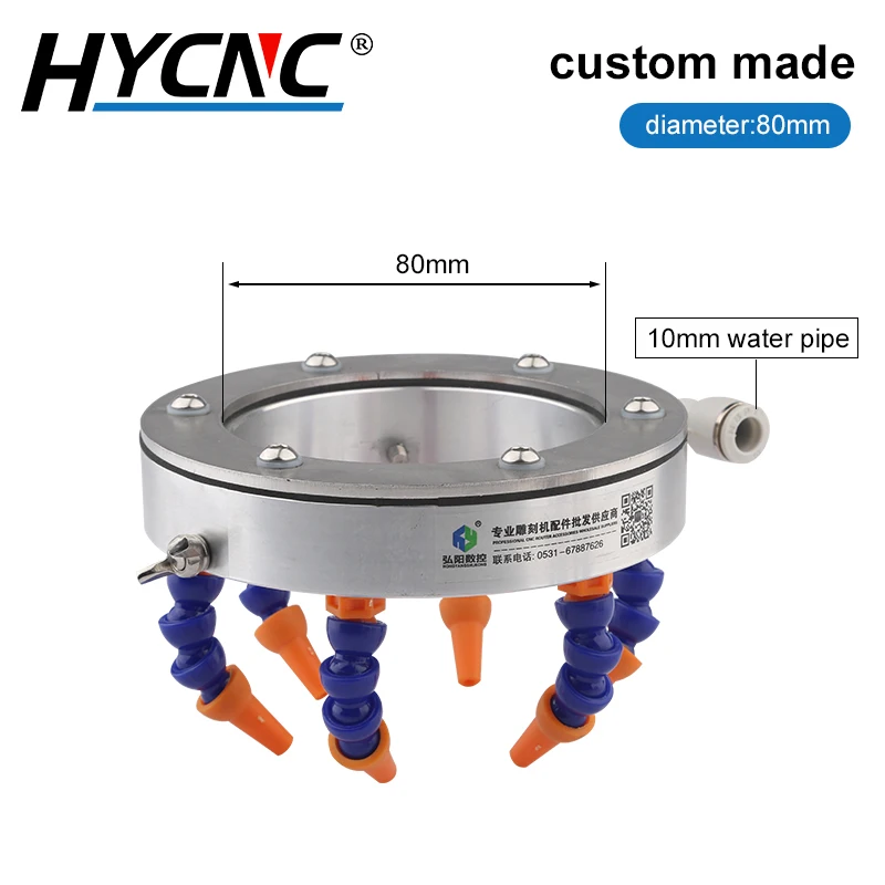 

Регулируемое Кольцо охлаждения шпинделя, инструмент Nozzel, кулер, распылитель охлаждающей жидкости с 6 водяными трубками для гравировального фрезерного станка с ЧПУ