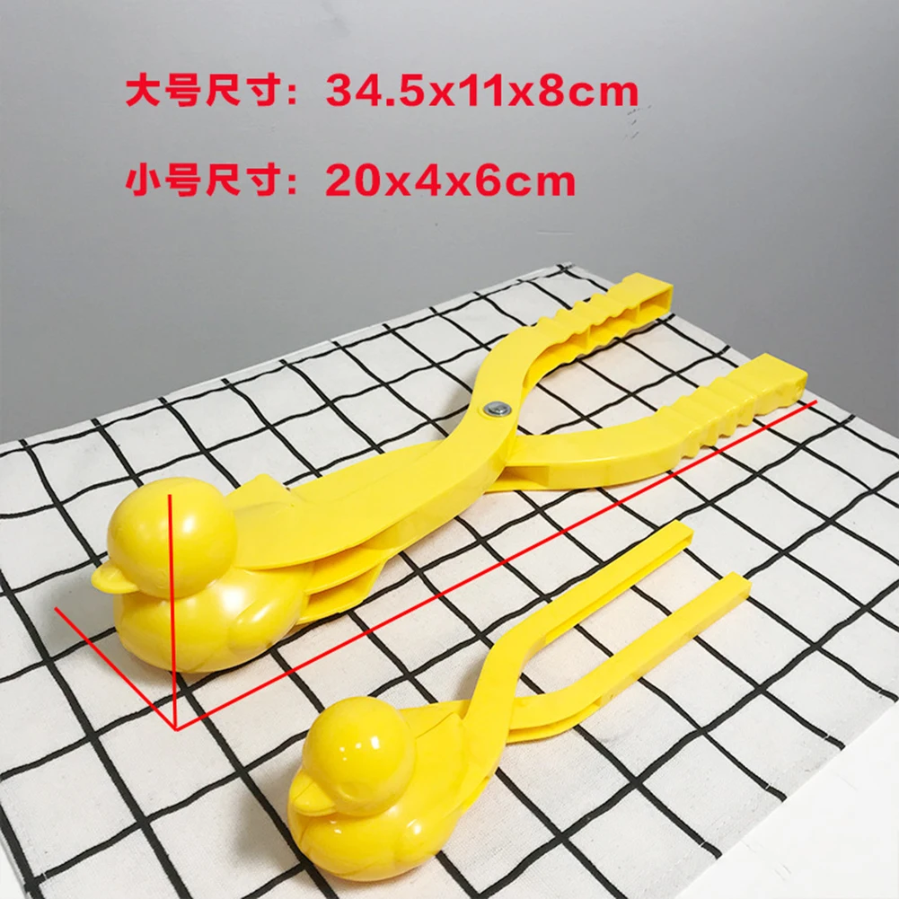 Doolland снегоступы клип игрушки инструменты дети открытый снежный шар бои толстые