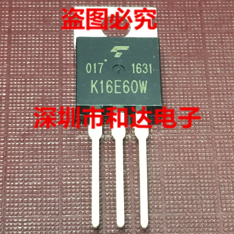 TK16E60W K16E60W TO-220 600V 15.8A