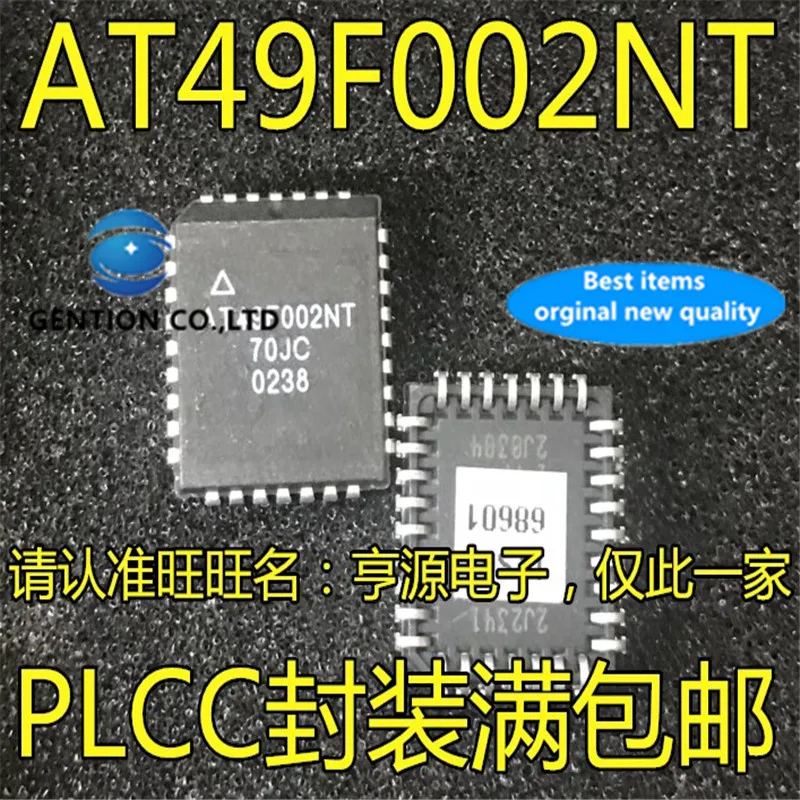10 шт. AT49F002NT-70JC AT49F002 PLCC в наличии 100% новый и оригинальный