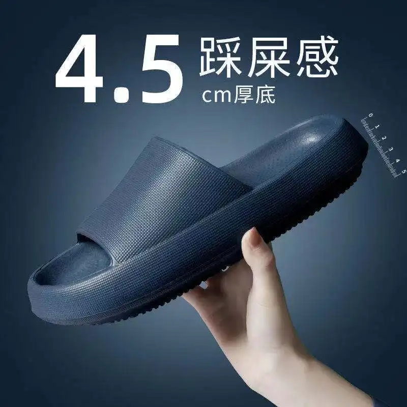 

Thick-soled sandals and slippers female new summer home bath non-slip indoor soft bathroom sandals and slippers student bedroom