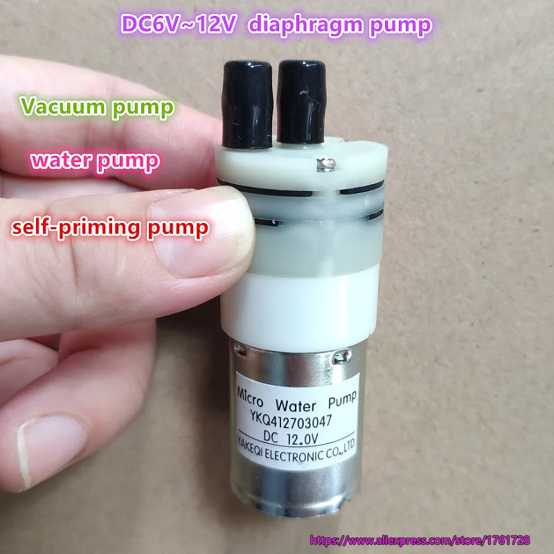 Новый 370 насос мембранный вакуумный YKQ412703047 DC 12V микро водяной пищевой