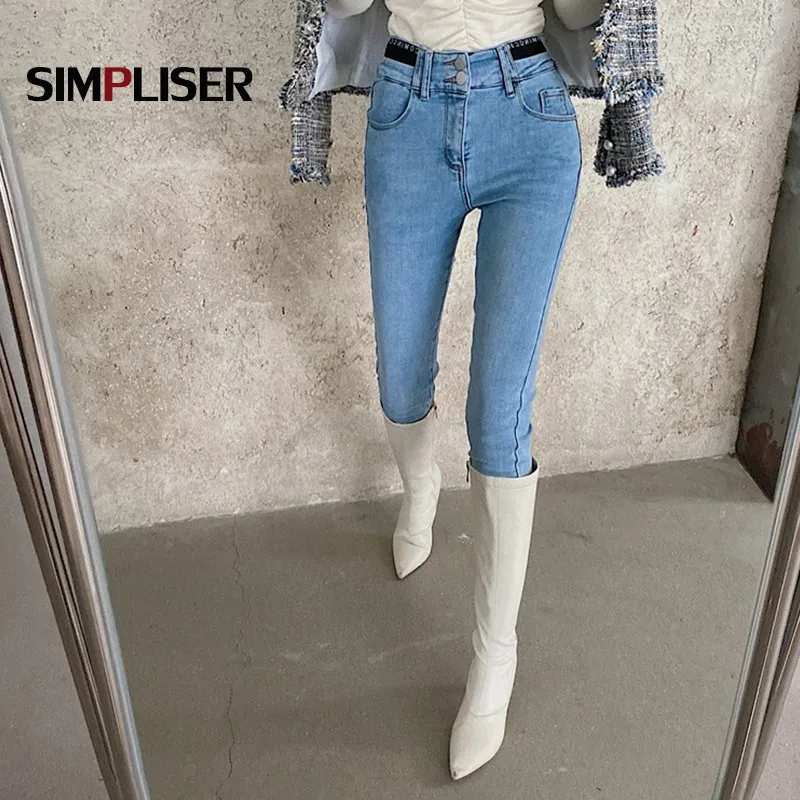 

High Waisted Chic Jeans Pants For Women Elastic Retro Denim Blue Jeans Trousers Skinny Ladies Stretch Jeans Mujer 2021 Hot sale