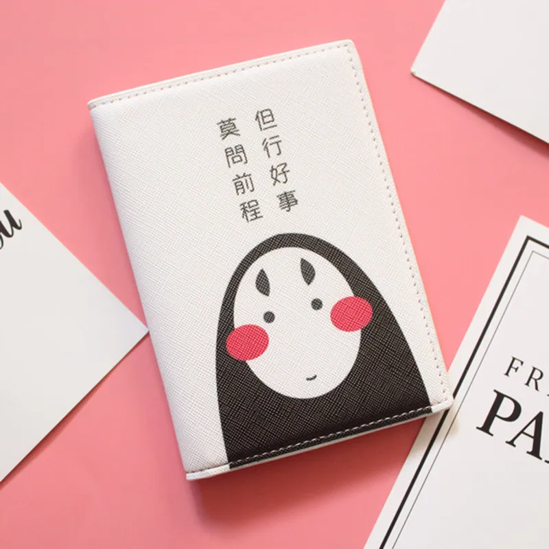 Пара путешествия за рубежом маленький свежий мультфильм милый голый медведь