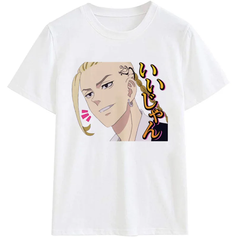 

Japanese Man Cartoon Tokyo Avengers Men's and Women's T-shirt 2021 Summer Round Neck Short Sleeve Oversized Couple Shirt S-XXXXL